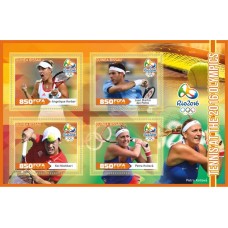Спорт Теннис на летних Олимпийских играх 2016 года в Рио